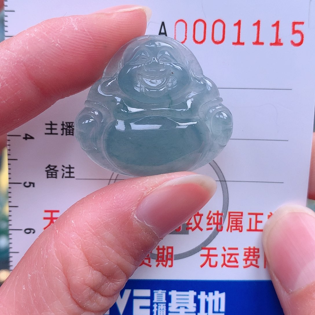 翡翠吊坠(不含链)18K金镶嵌吊坠
