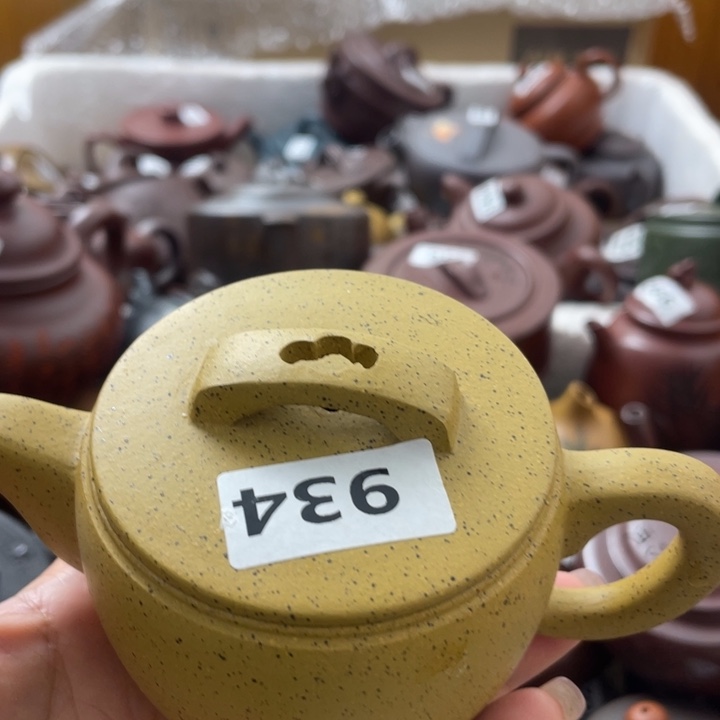 紫砂茶壶紫砂紫砂微瑕