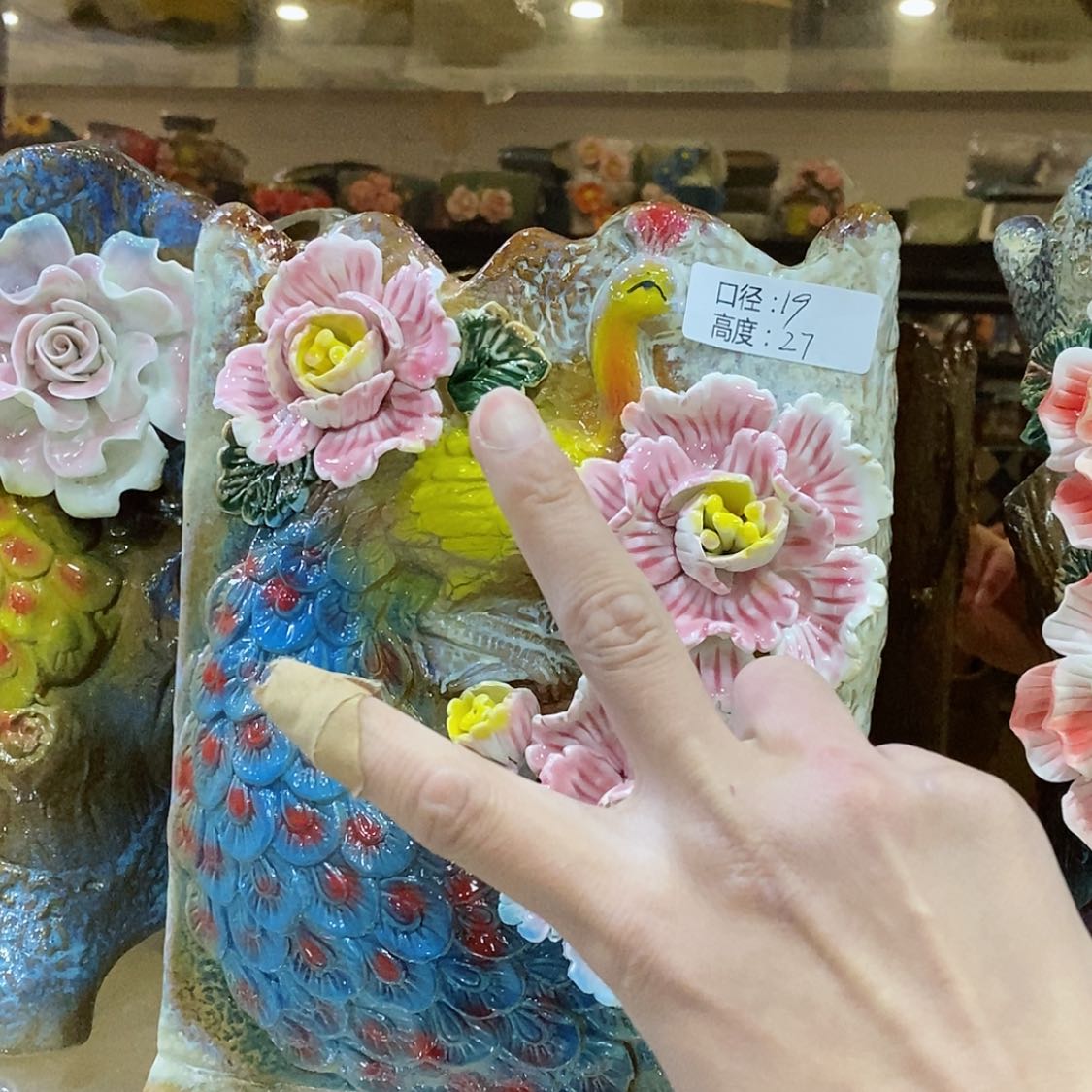 【闪购商品】红陶福利