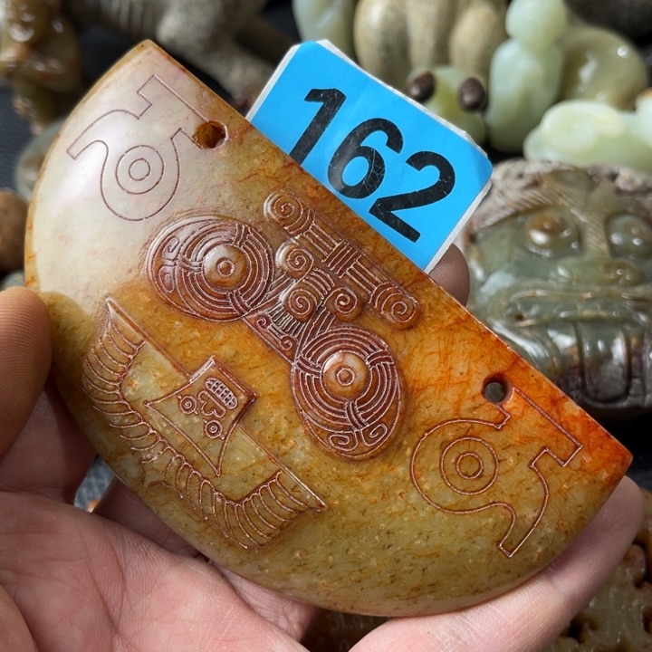 和田玉颈饰未镶嵌b*s