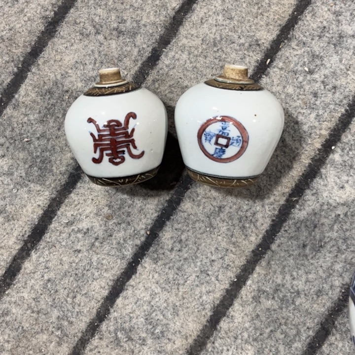 老***莫陶摆件景德镇陶瓷艺术品