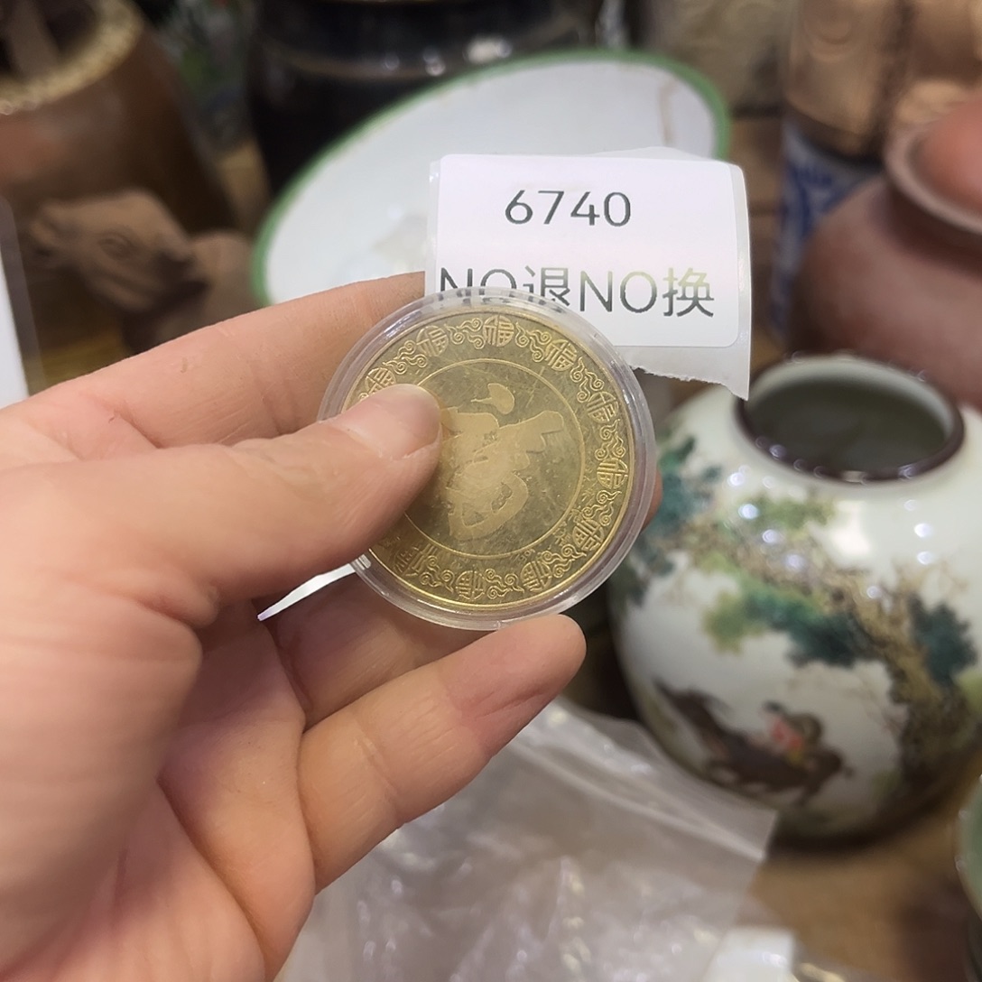 落***花老挝石6740的工艺品