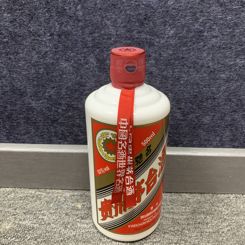 2018年茅台五星53度500ml1/M25CB00D759