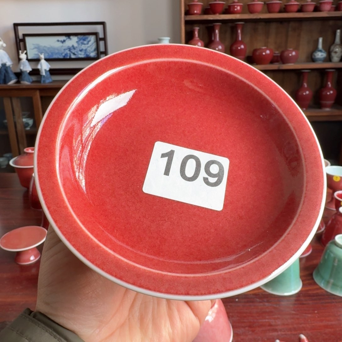 新年快乐豇豆红啊啊啊啊啊啊