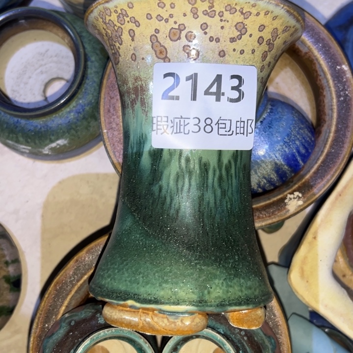 厂家直销瑕疵福利局38包邮