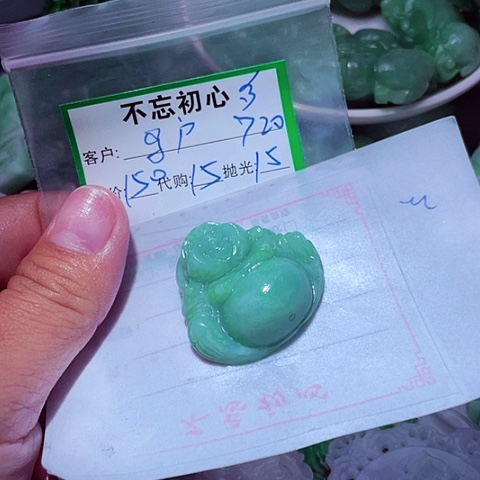 未镶嵌翡翠手绳缅甸天然翡翠项链