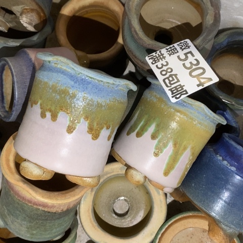 罐5304 微瑕38包邮景德镇陶瓷