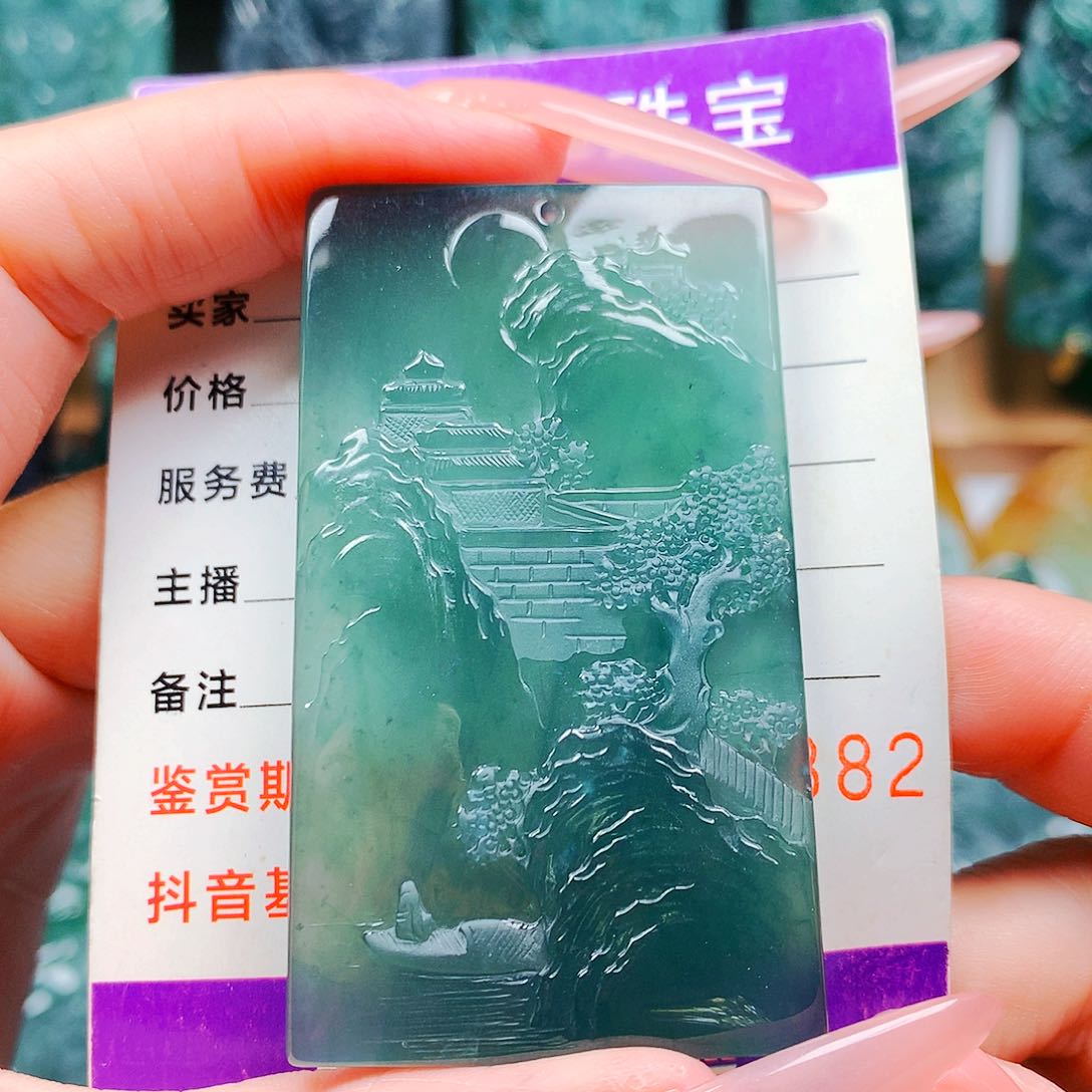【闪购商品】翡翠未镶嵌颈饰纯天然A货翡翠