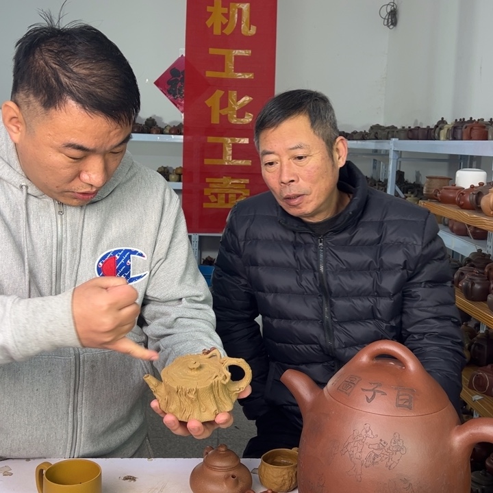 茶壶紫砂88888888888