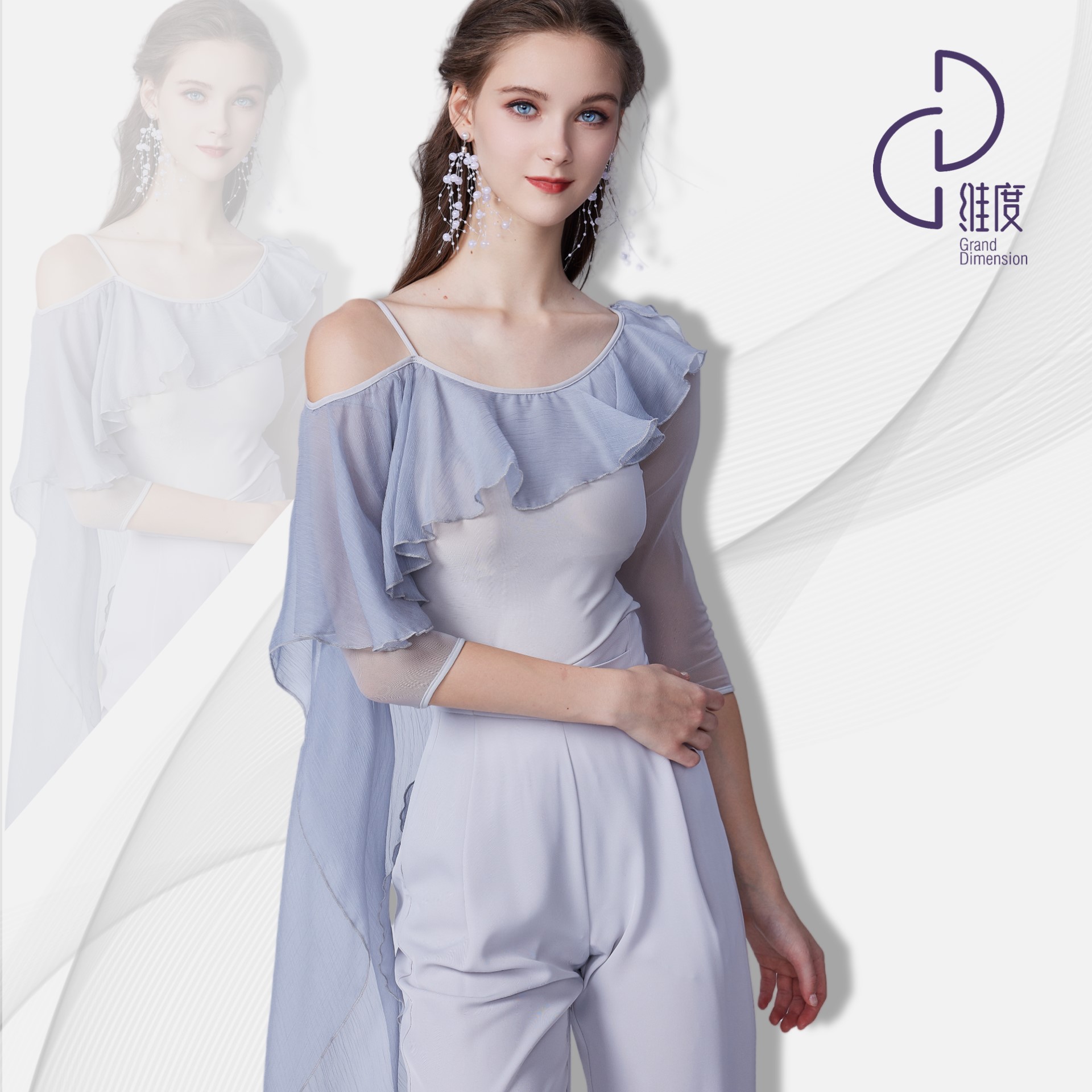 【维度舞服】Y478新品女士上衣摩登舞蹈服高级