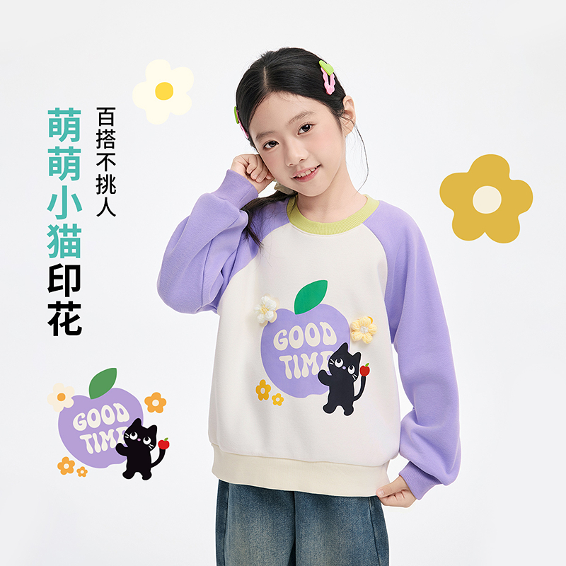 小茵曼女童萌萌小猫印花加绒圆领卫衣25秋冬百搭保暖衣VLL254018