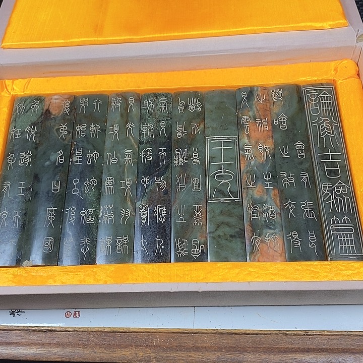 紫砂闪购商品一图一物