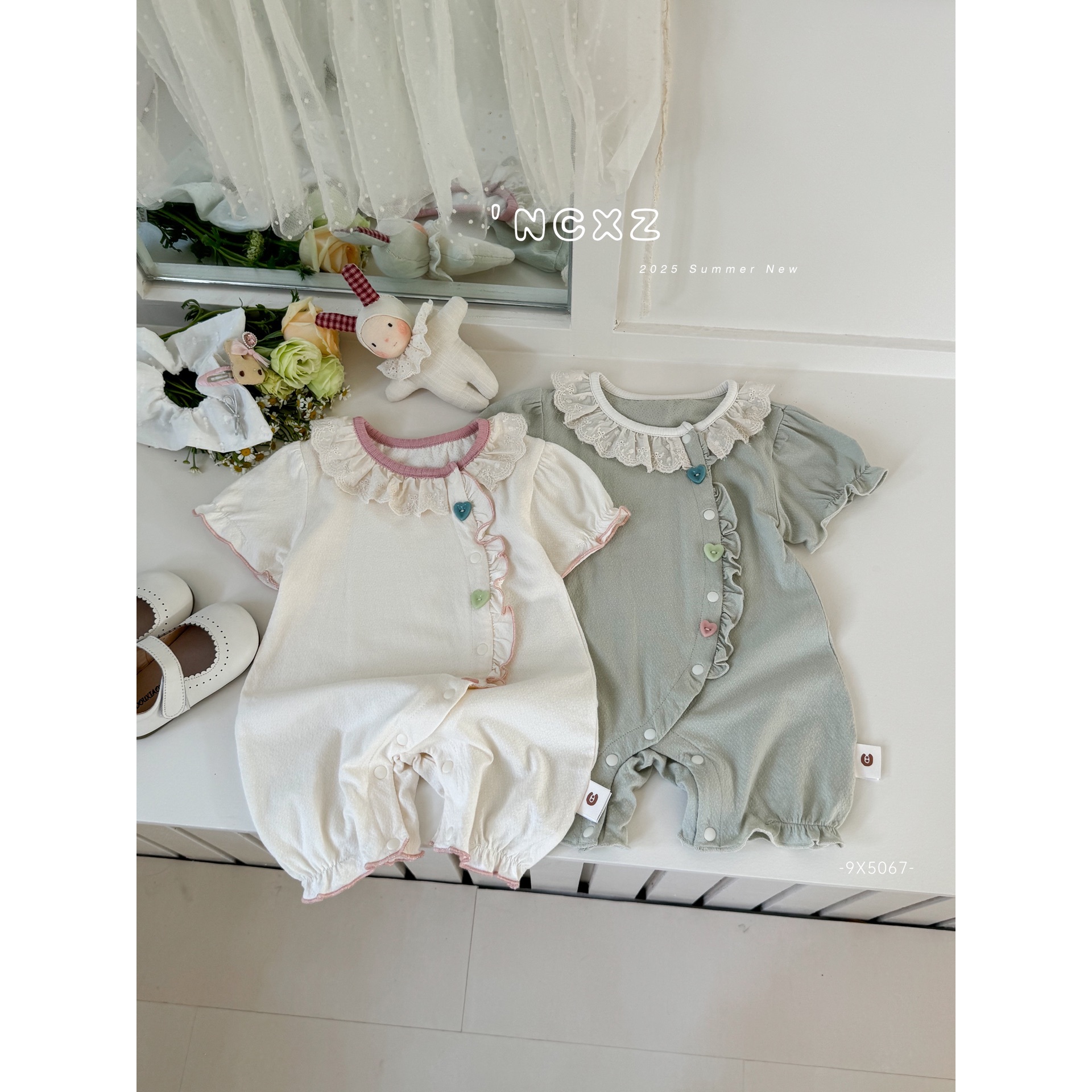 【NO退NO换】欢宝3店-奶茶小猪-2025夏-编码0107-9X5067-爱心哈衣