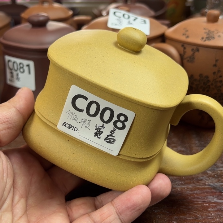 紫砂茶杯紫砂茶杯