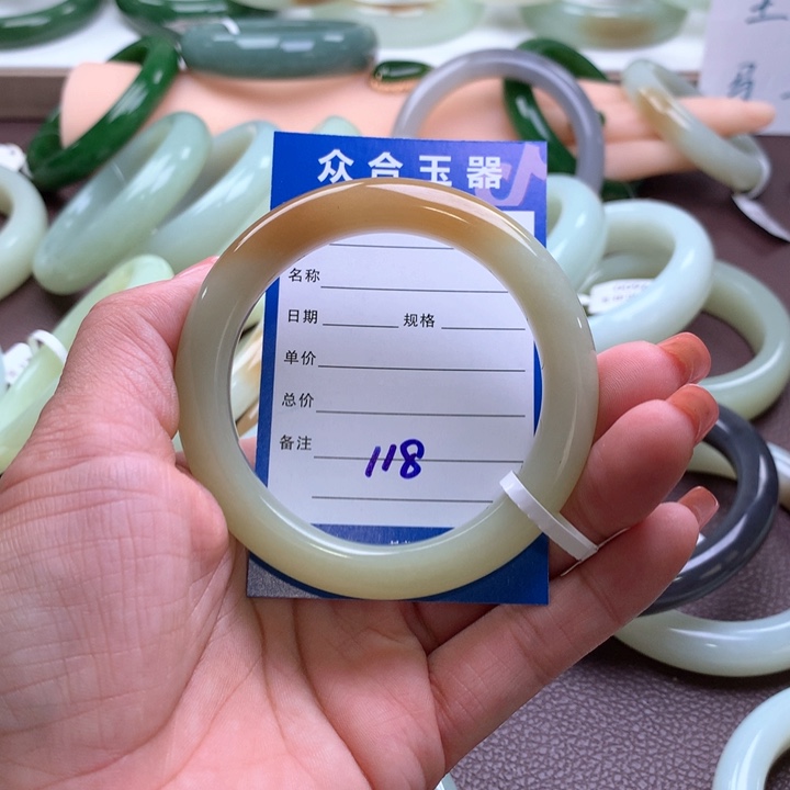 和田玉手镯54-55未镶嵌