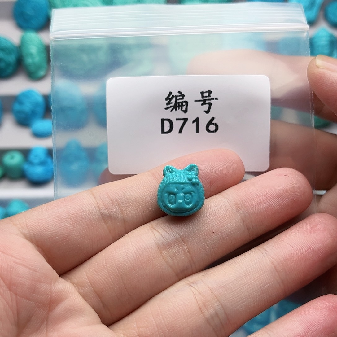 绿松石未镶嵌天然原矿雕刻绿松石