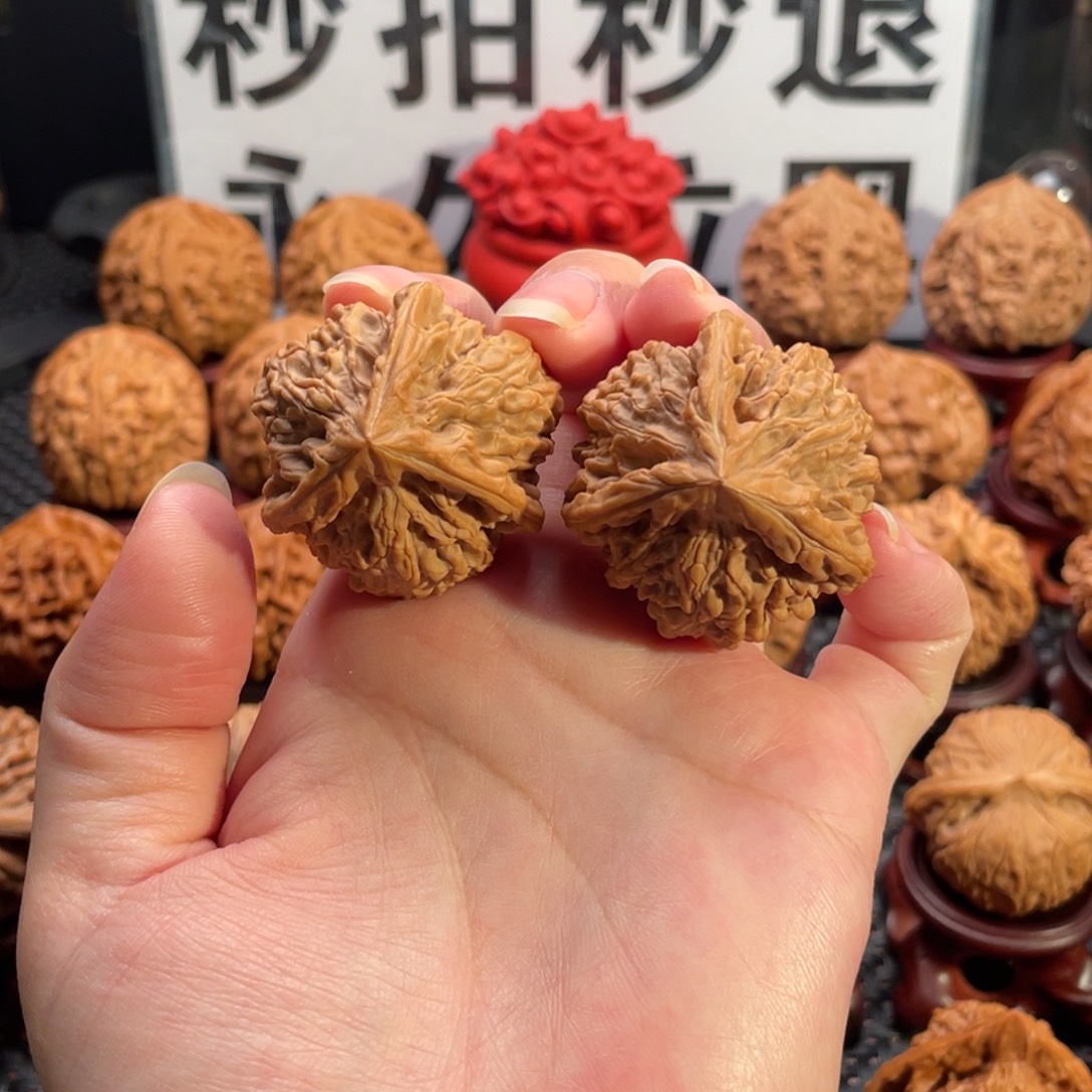 把件文玩核桃全品文山三棱37尺