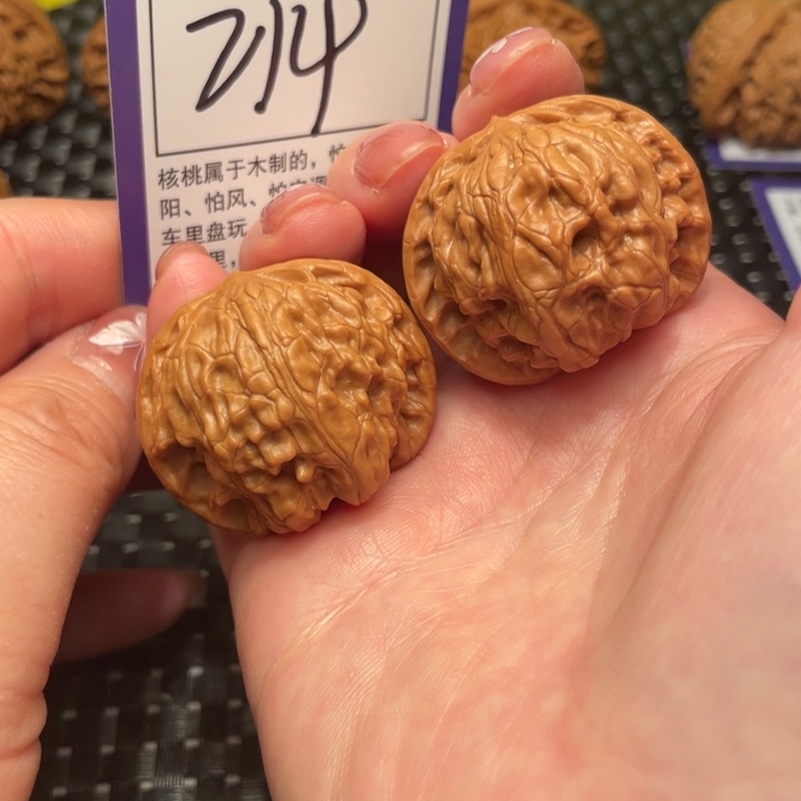 文玩核桃把件38野狼214