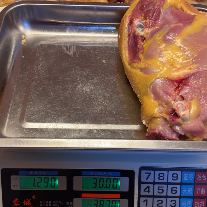 低温冷冻60天中国大陆食用农产品拼单