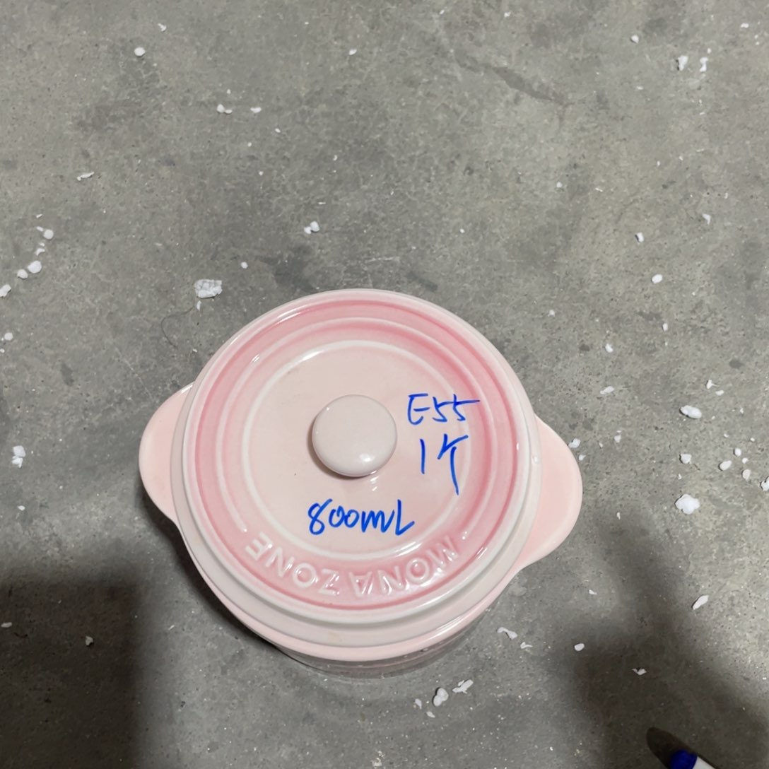 微瑕套餐餐具E55