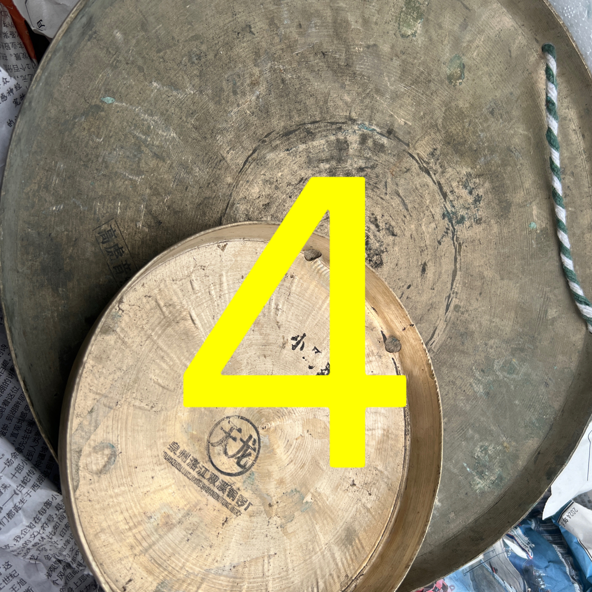 家居摆件改价专用链接