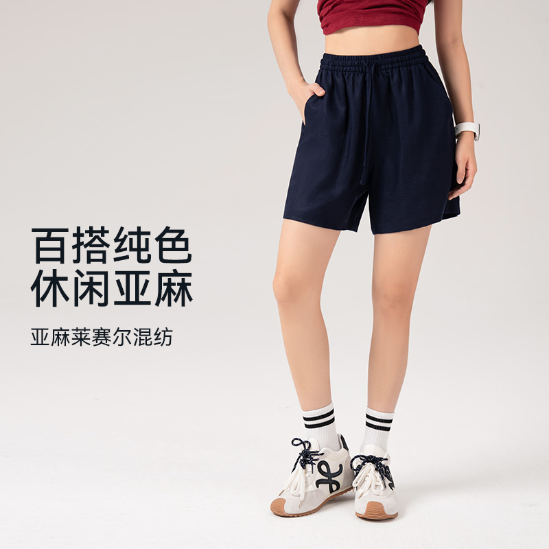 运动短裤女美式休闲裤速干跑步裤子健身服女外穿夏季薄款4199 