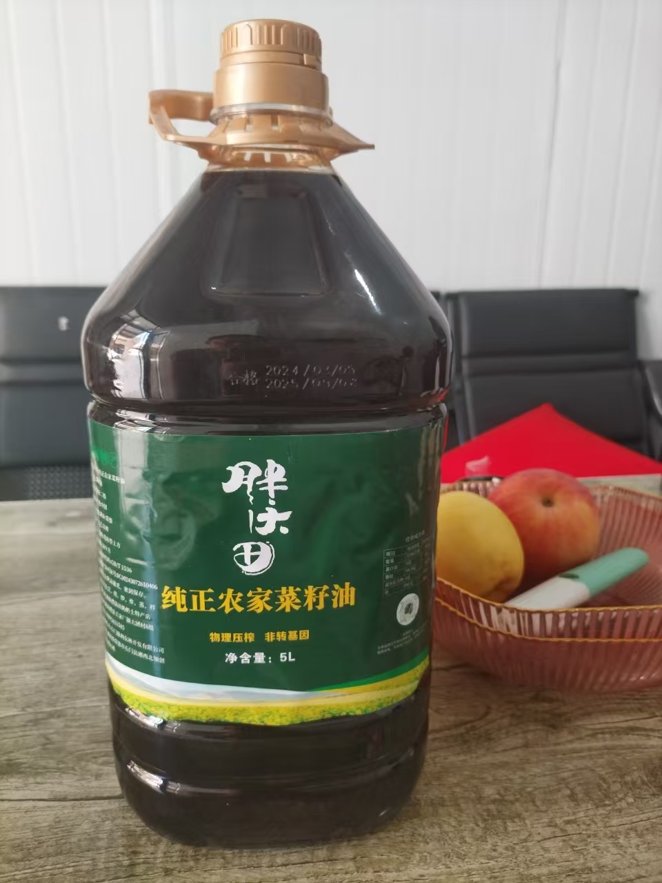 胖大田湖南特产常德特浓纯香黑菜籽油5L