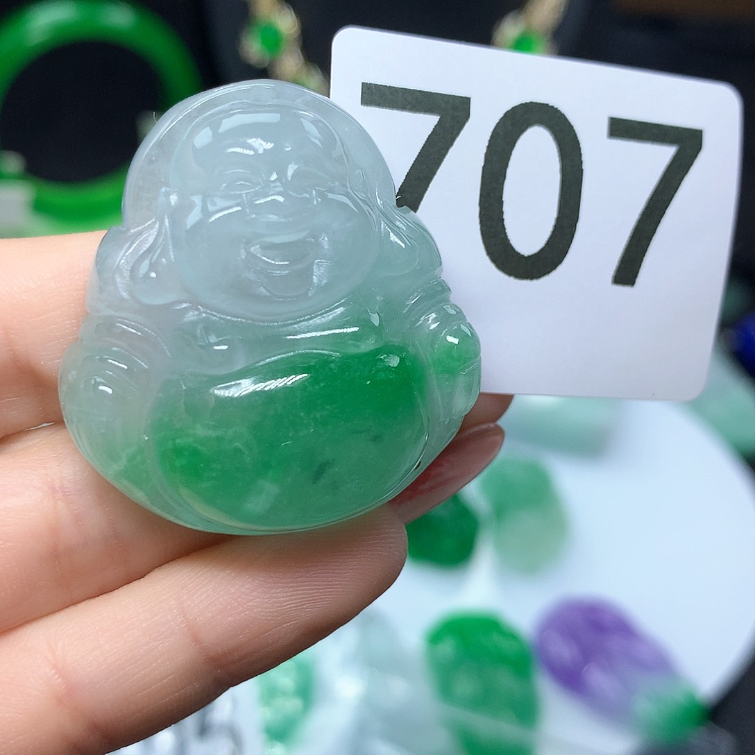 翡翠吊坠(赠链)未镶嵌