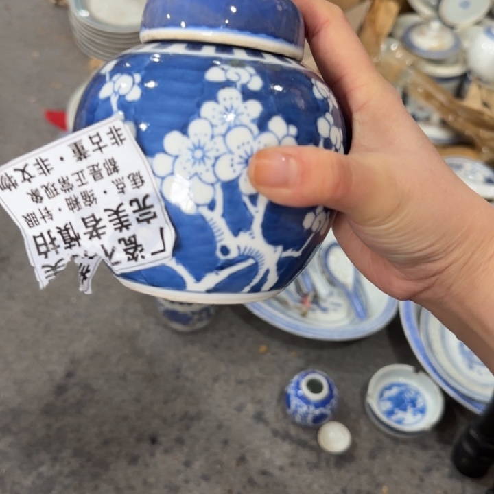 摆件陶景德镇陶瓷