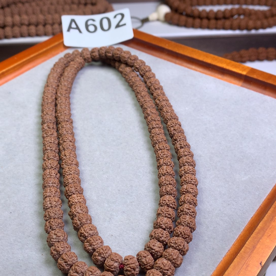 门***光金刚菩提吊坠8尺寸老树平细108