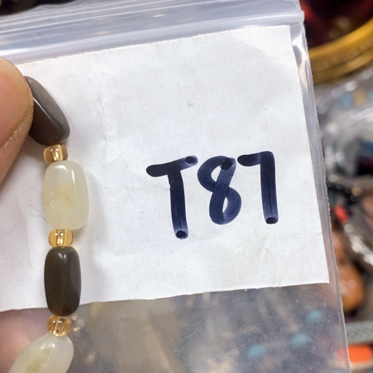 用***7金属66最美专属链接