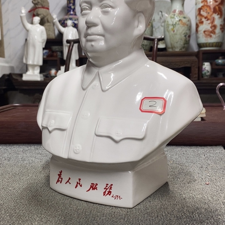 瓷片摆件家居设计的
