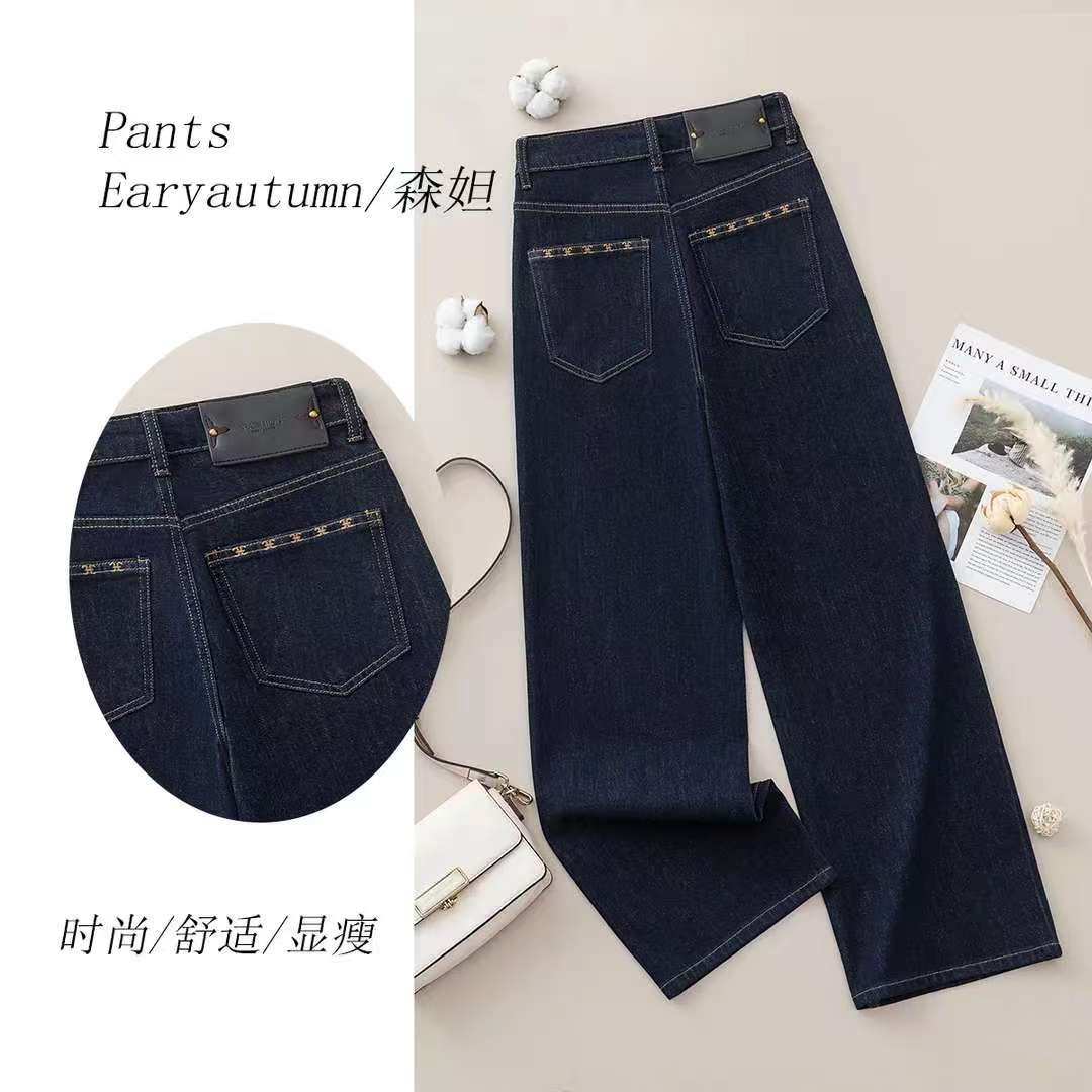 秋冬新款时尚显瘦女高腰高级感老钱风牛仔裤窄版直筒阔腿裤