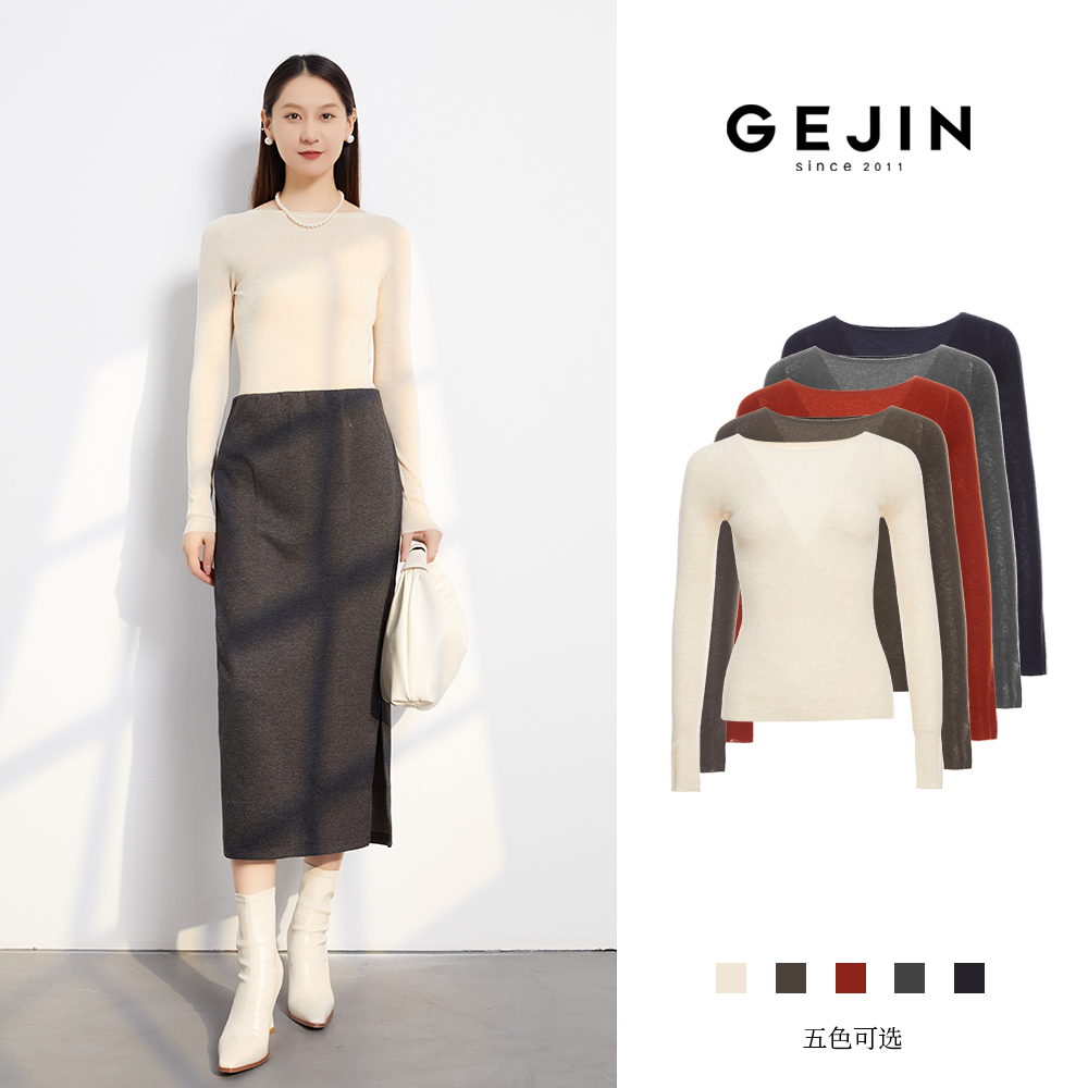 GEJIN/歌锦初秋新款山羊绒天衣无缝一字领长袖针织上衣GJ32560126