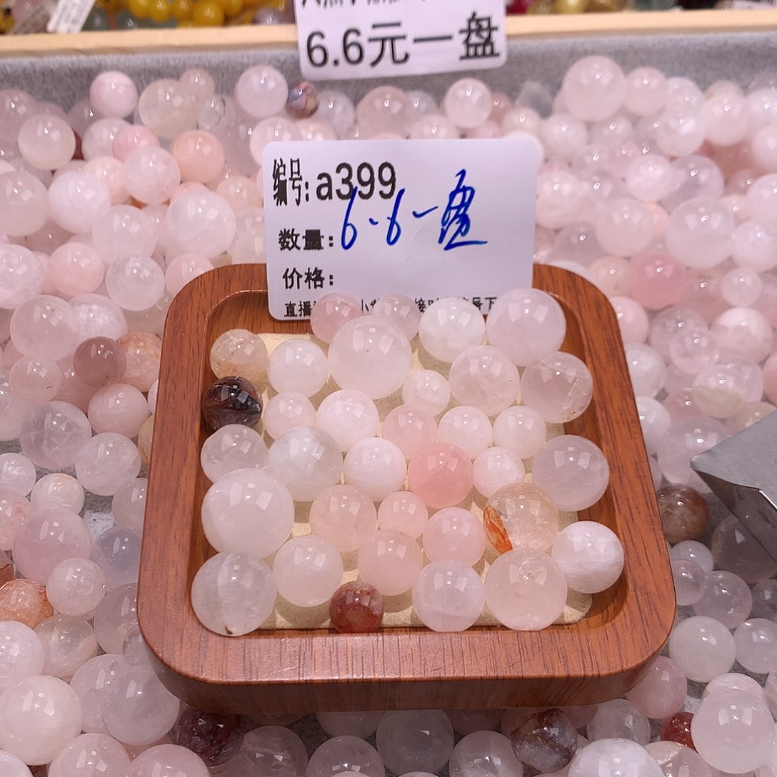 未镶嵌手串水晶399@……