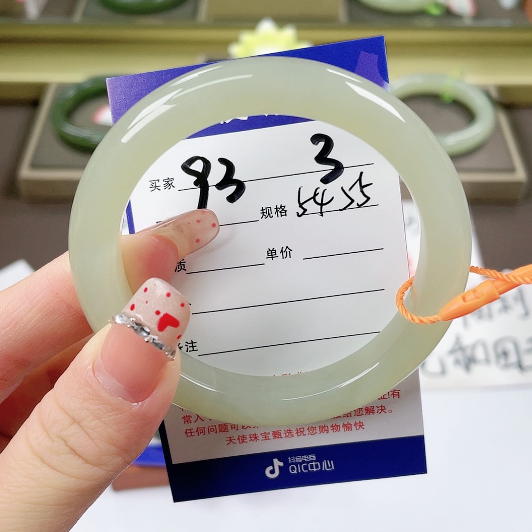 【闪购商品】和田玉手镯未镶嵌