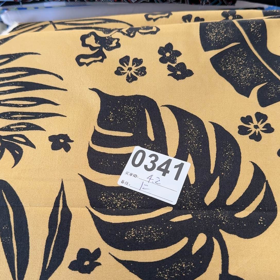 福利清仓纯棉斜纹4.2米长X1.4米宽小块（20包邮