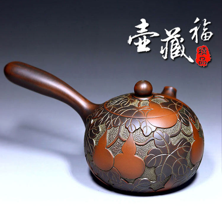 创意陶瓷唐羽福禄壶侧把壶钦州坭兴陶茶壶全手工高品质工艺特色