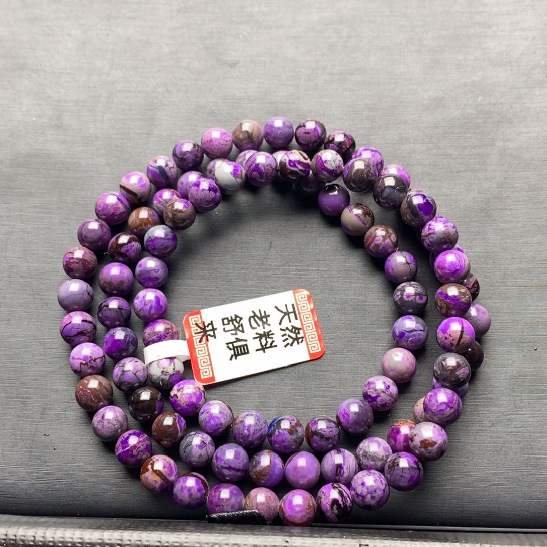 苏纪石（舒俱来）颈饰未镶嵌