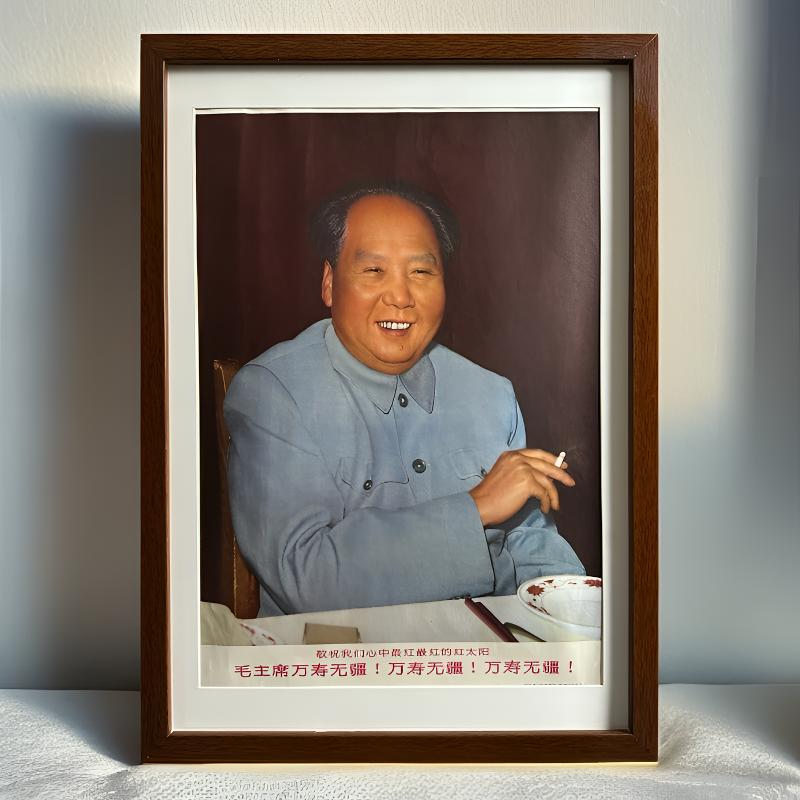 毛主席画像 稀少题材 68年印制 外框64×45厘米 保真包老假一赔十