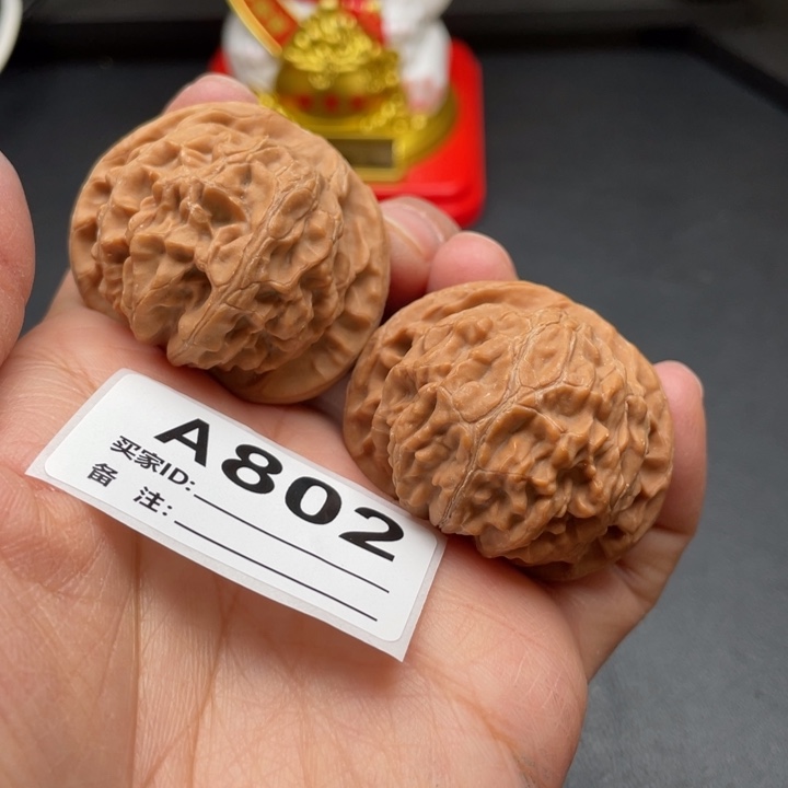 文玩核桃吊坠宫灯