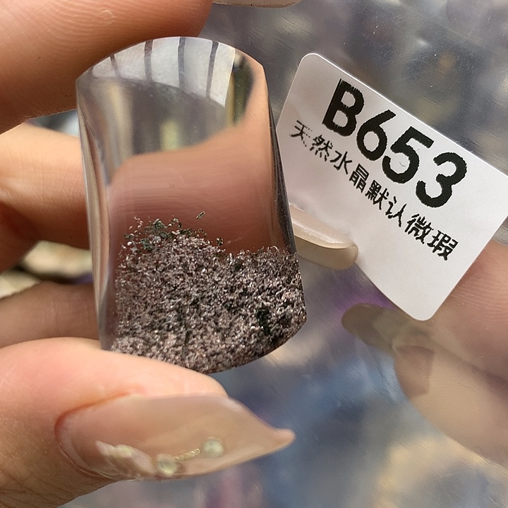 水晶吊坠未镶嵌水晶
