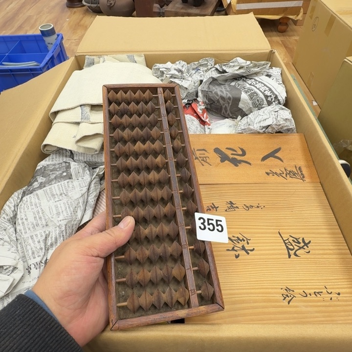 瓷片工艺品摆件瓷器摆件正能量