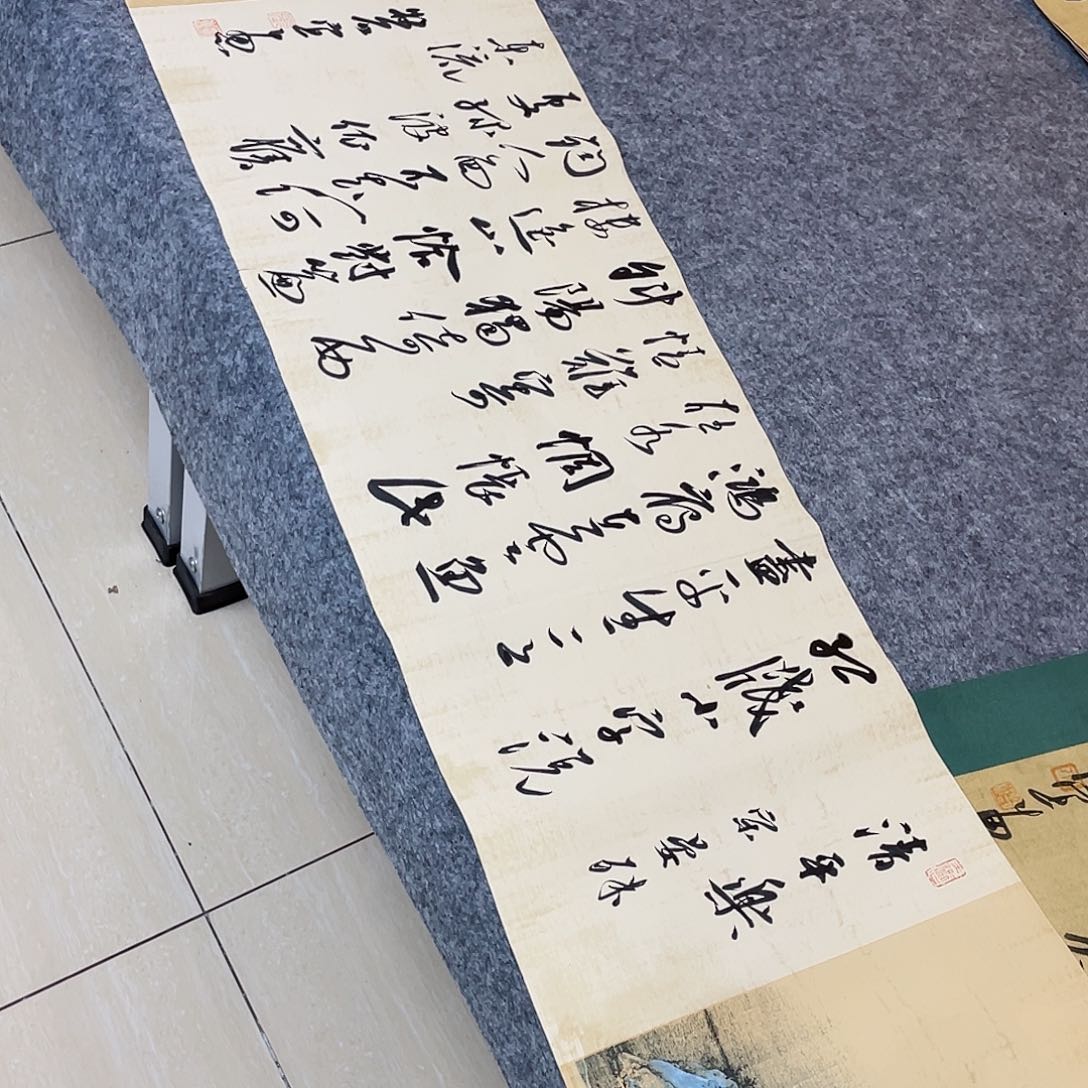 书法第五届兰亭奖张实惠138×34