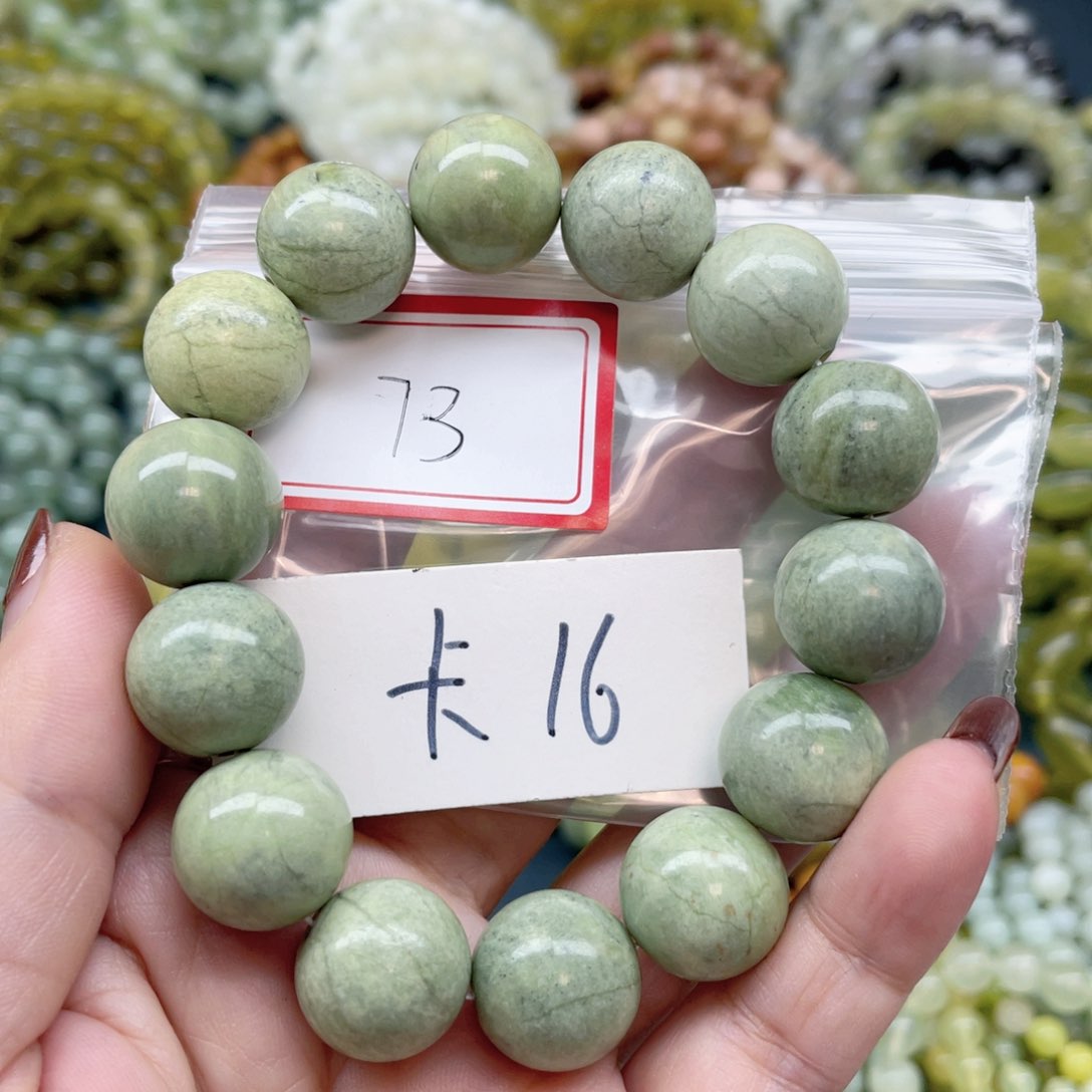 未镶嵌蛇纹石玉手串