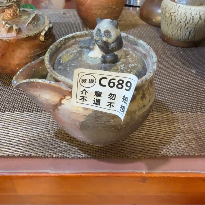 杯子柴烧新品福利多多