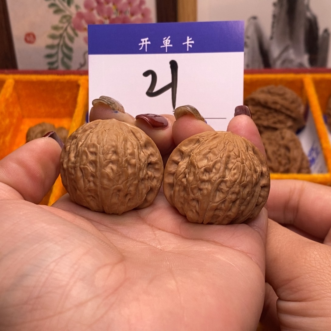 桃核吊坠铁锤39无刀痕s