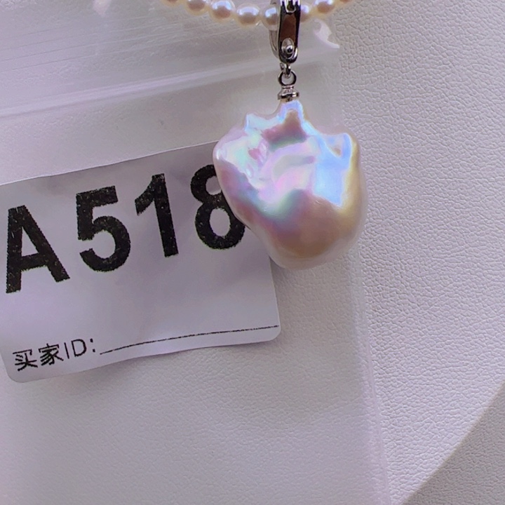 淡水珍珠合金颈饰汇***光