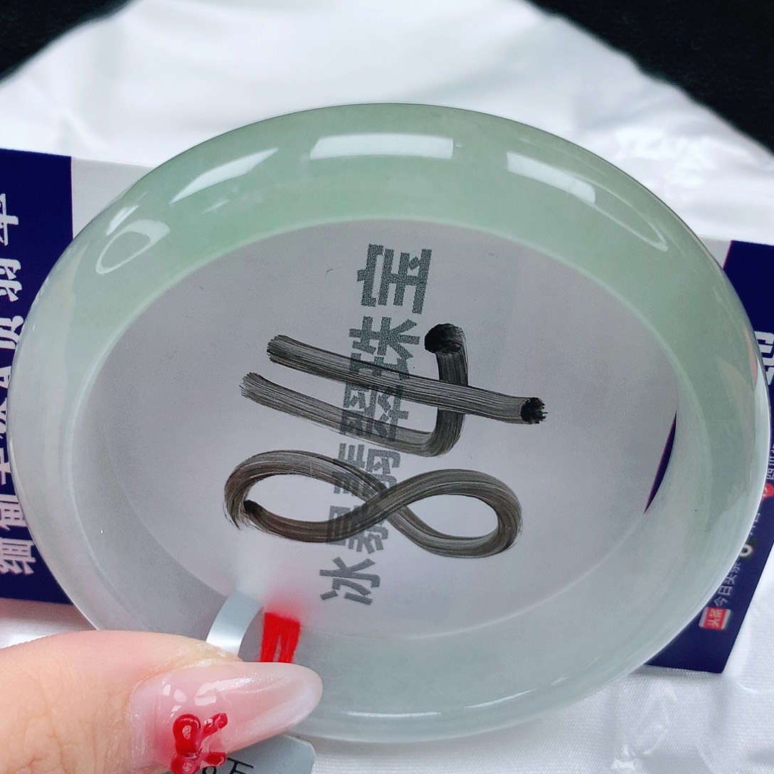 翡翠手镯未镶嵌天然缅甸a货翡翠