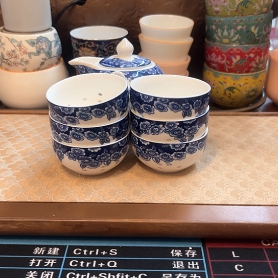 玲珑套装7件套装微瑕